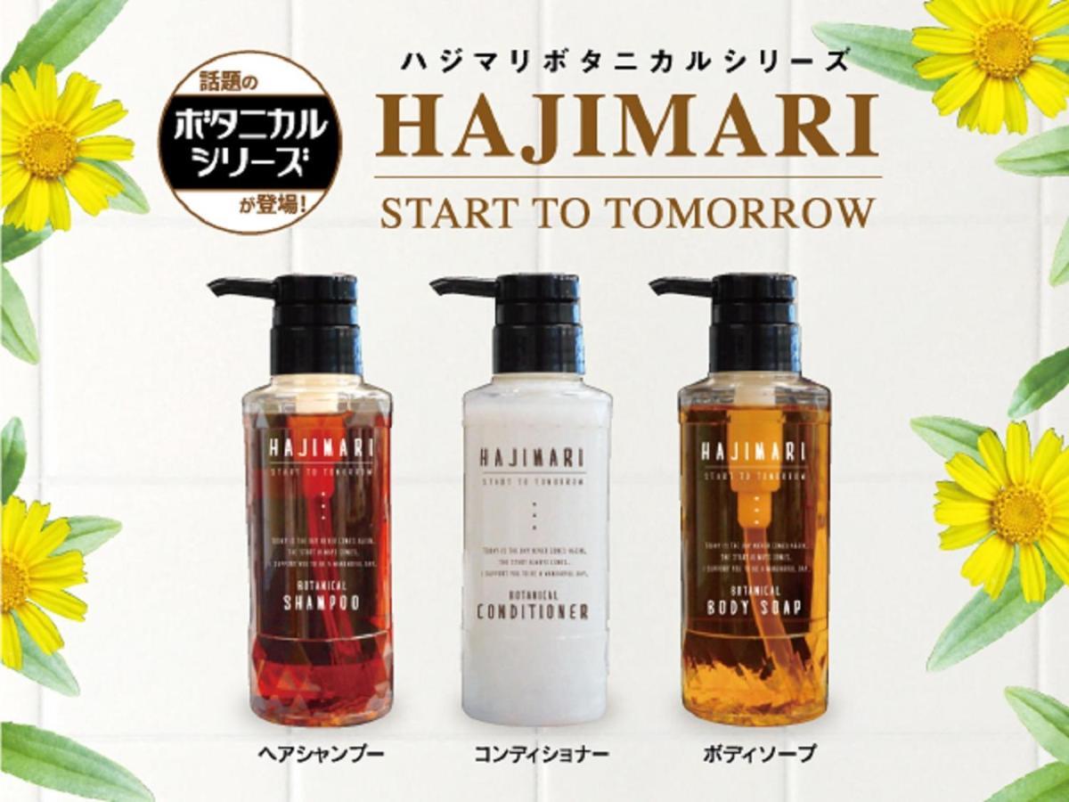 Hotel Livemax Kobe Sannomiya Zewnętrze zdjęcie