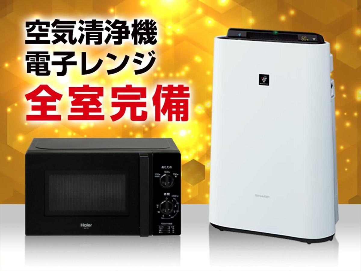 Hotel Livemax Kobe Sannomiya Zewnętrze zdjęcie